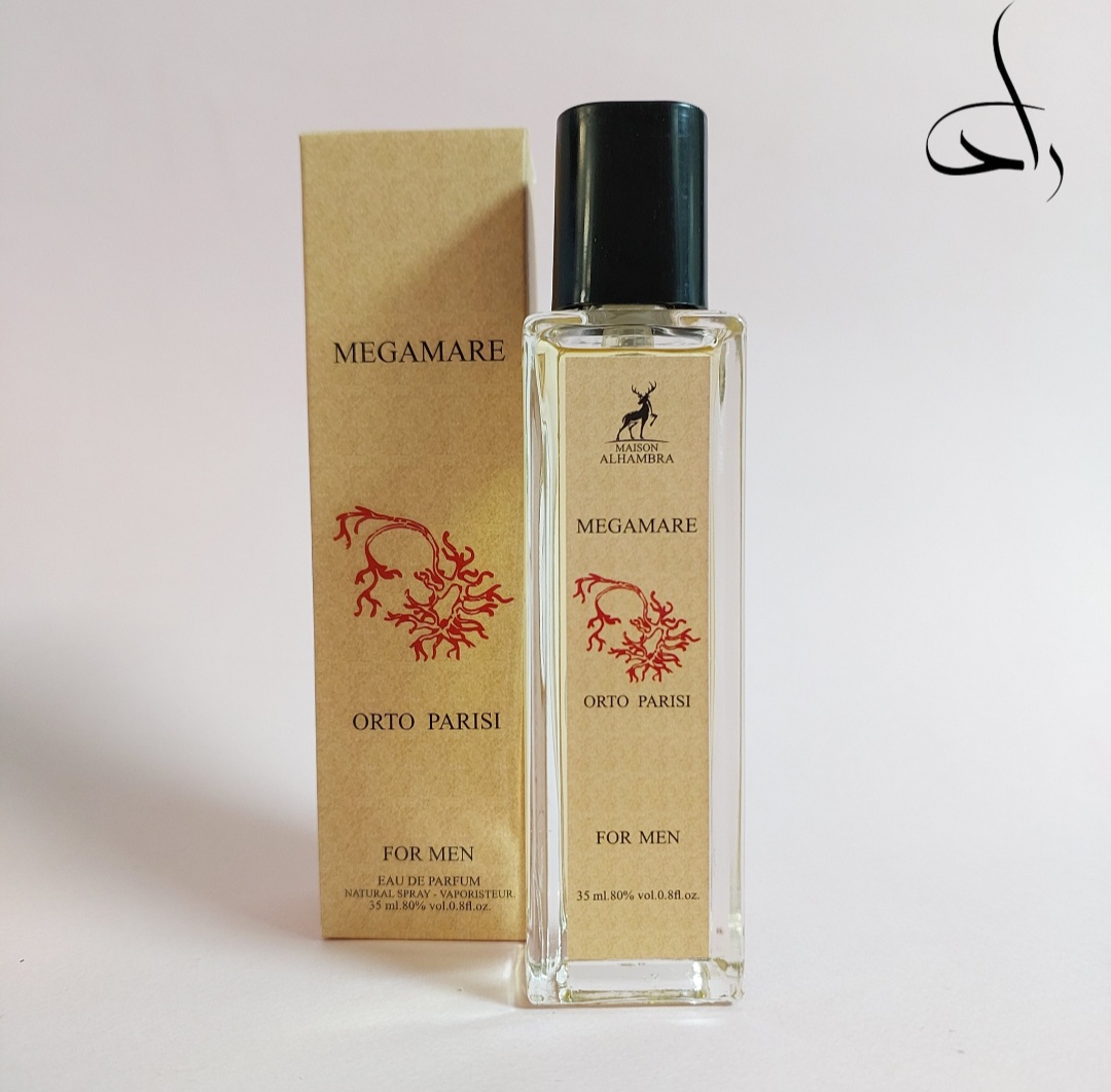 ادکلن مگاماره اورتوپاریسی برند الحمبرا 35ml